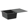 vidaXL Drez Čierna 780 x 500 mm 80% Kv&aacute;rc a 20% Živica