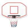 vidaXL Basketbalová doska biela 109x71x3 cm polyetén