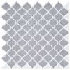 vidaXL Dlažba Lanturn 10 ks Siv&aacute; 27 x 27 cm Polyuret&aacute;n a PET