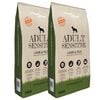 vidaXL Pr&eacute;miov&eacute; krmivo pre psov Adult Sensitive Lamb & Rice, 2 ks, 30 kg