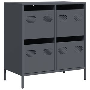 vidaXL Komoda antracitov&aacute; 68x39x73,5 cm oceľ valcovan&aacute; za studena