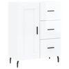 vidaXL Komoda leskl&aacute; biela 69,5x34x90 cm spracovan&eacute; drevo