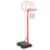 vidaXL Prenosn&aacute; nastaviteľn&aacute; basketbalov&aacute; s&uacute;prava 200-236 cm