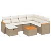 Beige_and_cream
