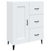 vidaXL Komoda biela 69,5x34x90 cm spracovan&eacute; drevo