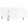 vidaXL Konferenčné stolíky 2 ks lesk biele 50x46x35cm kompozitné drevo