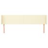 vidaXL Čelo postele so z&aacute;hybmi kr&eacute;mov&yacute; 183x16x78/88 cm umel&aacute; koža