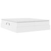 vidaXL Postel s &uacute;ložn&yacute;m prostorem a matrac&iacute; Biela 180 x 200 cm