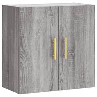 vidaXL Nástenná skrinka sivá sonoma 60x31x60 cm kompozitné drevo