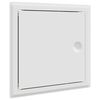 vidaXL Access Panel 2 pcs Biela 63 x 33 x 3 cm Oceľ