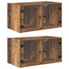 vidaXL N&aacute;stenn&eacute; skrinky 2 ks 68 x 37 x 35 cm Kompozitn&eacute; drevo