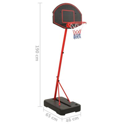 vidaXL Detská nastaviteľná basketbalová súprava 190 cm
