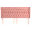 vidaXL Čelo postele so záhybmi ružový 203x23x118/128 cm zamat