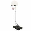 vidaXL Basketbalov&yacute; stojan biely 216-250 cm polyet&eacute;n