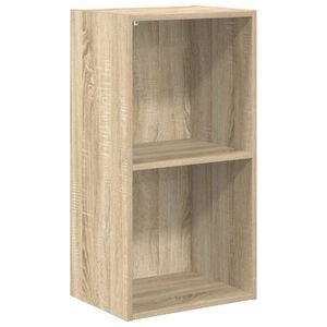 vidaXL Knižnica s 2 policami, dub sonoma 40x30x76,5cm kompozitn&eacute; drevo