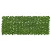vidaXL Balk&oacute;nov&yacute; pl&ocirc;tik s listami Zelen&aacute; a žlt&aacute; 200 x 75 cm