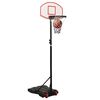 vidaXL Basketbalov&yacute; stojan biely 216-250 cm polyet&eacute;n