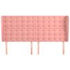 vidaXL Čelo postele so záhybmi ružový 203x23x118/128 cm zamat