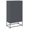 vidaXL Highboard Antracit 68x39x123 cm Oceľ
