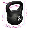 vidaXL Činka kettlebell 12 kg