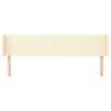 vidaXL Čelo postele so z&aacute;hybmi kr&eacute;mov&yacute; 203x16x78/88 cm umel&aacute; koža