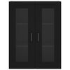 vidaXL Nástenná skrinka čierna 69,5x34x90 cm