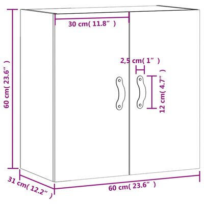 vidaXL Nástenná skrinka lesklá biela 60x31x60 cm kompozitné drevo