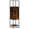 vidaXL Vysok&aacute; skrinka dymov&yacute; dub 35,5x35x139 cm kompozitn&eacute; drevo+kov