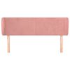 vidaXL Čelo postele so z&aacute;hybmi ružov&yacute; 147x23x78/88 cm zamat