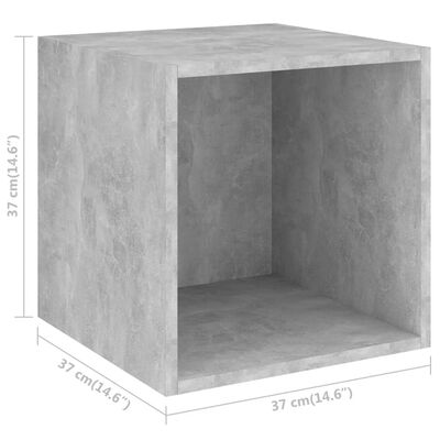 vidaXL Nástenné skrinky 2 ks, betónové 37x37x37 cm, kompozitné drevo