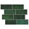 vidaXL Subway dlažba 10 pcs Tmavozelen&aacute; 29 x 21 cm Polyuret&aacute;n a PET