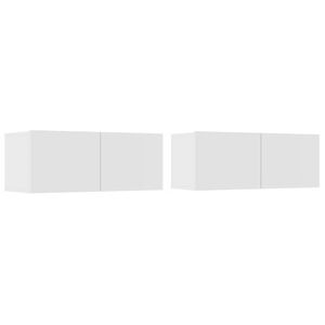 vidaXL TV skrinky 2 ks biele 80x30x30cm kompozitn&eacute; drevo