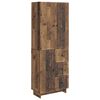 vidaXL Sada skr&iacute;ň 2 pcs 66 x 34,5 x 90 cm Kompozitn&eacute; drevo