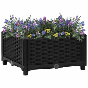 vidaXL Vyv&yacute;&scaron;en&yacute; z&aacute;hon 40x40x23 cm polypropyl&eacute;n