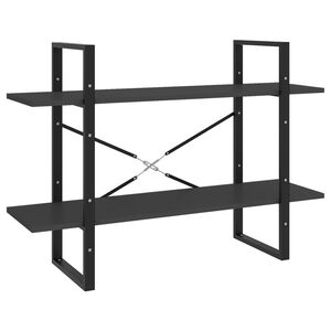 vidaXL Knižnica s 2 policami, siv&aacute; 100x30x70 cm, kompozitn&eacute; drevo