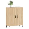 vidaXL Komoda dub sonoma 69,5x34x90 cm kompozitné drevo