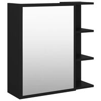 vidaXL Skrinka so zrkadlom, čierna 62,5x20,5x64 cm, kompozitné drevo