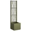 vidaXL Z&aacute;hradn&yacute; kvetin&aacute;č s trellis Zelen&aacute; 36 x 36 x 140 cm PP