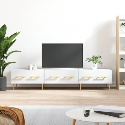 vidaXL TV skrinka, biela 150x36x30 cm, kompozitné drevo