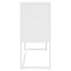 vidaXL Komoda biela 75x35x75 cm oceľová
