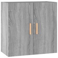vidaXL Nástenná skrinka sivý dub sonoma 60x30x60 cm spracované drevo