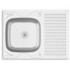 vidaXL Kuchynsk&yacute; drez s odkvapk&aacute;vačom, strieborn&yacute; 800x600x155 mm, oceľ