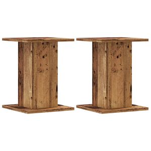 vidaXL Stojany na reproduktor 2ks star&eacute; drevo 30x30x40cm kompoz. drevo