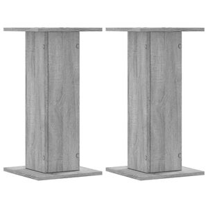 vidaXL Stojany na reproduktor 2ks siv&eacute; sonoma 30x30x60cm kompoz. drevo