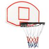 vidaXL Basketbalov&aacute; doska biela 71x45x2 cm polyet&eacute;n
