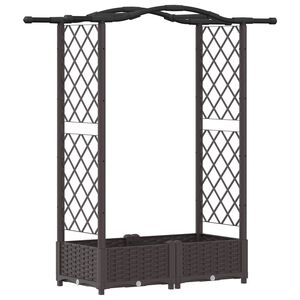 vidaXL Vyv&yacute;&scaron;en&yacute; z&aacute;hon s mriežkou a strechou Hned&aacute; 124 x 40 x 123 cm PP