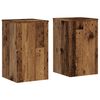 vidaXL Stojany na rastliny 2 ks star&eacute; drevo 30x30x50 cm kompoz. drevo
