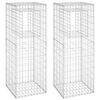 vidaXL Gabi&oacute;nov&eacute; ko&scaron;e/stĺpy 2 ks 50x50x140 cm železo