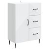 vidaXL Serv&iacute;rovacia skriňa Biela 66 x 34,5 x 89,5 cm Kompozitn&eacute; drevo