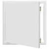 vidaXL Access Panel Biela 33,5 x 33,5 x 3 cm Oceľ